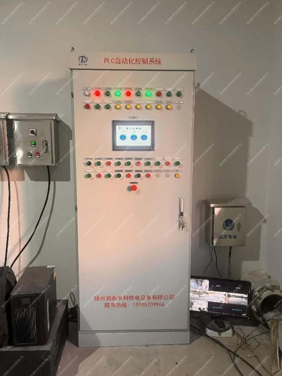 PLC编程闸门控制柜